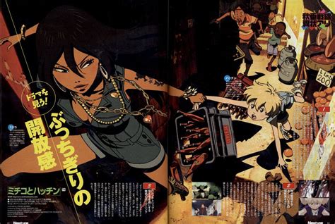 The Great Feminist Manga And Anime List Michiko E Hatchin Anime Wall
