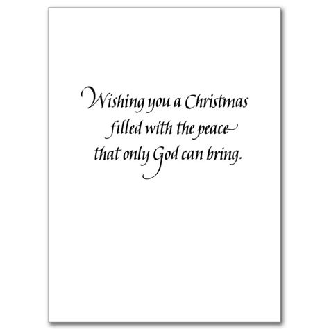 What to write in a christmas card. Peace on Earth: Christmas Card