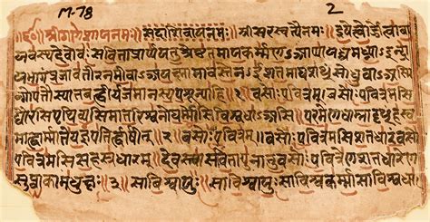 Gurmukhi Script The Art Of Integral Being