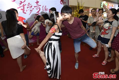 Kissing Contest Celebrates Chinese Valentines Day In Nanjing 77