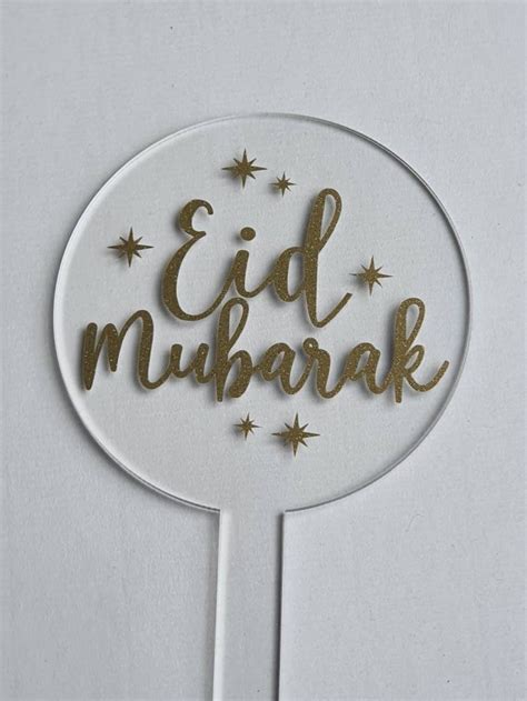 Eid Mubarak Acrylic Reusable Cake Topper Disponible En Oro Etsy España