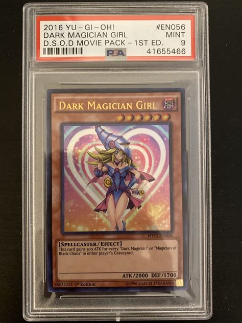 dark magician girl mvp1 en056 ebay