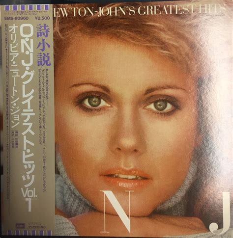 Olivia Newton Johns Greatest Hits Von Olivia Newton John 1977 Lp