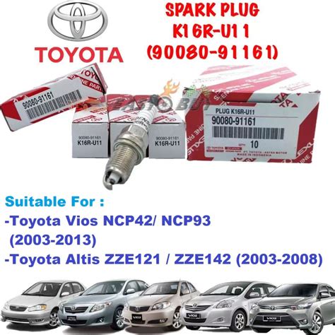 Toyota Spark Plug K R U K Ru Set Pcs For Vios