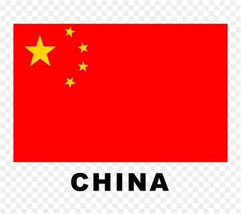 China Flag Download Flag Png Download 23881603 Free Transparent