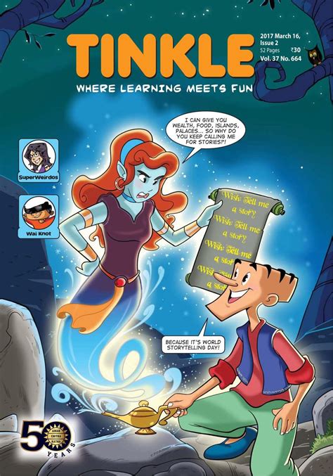 Tinkle March 16 2017 Magazine Get Your Digital Subscription
