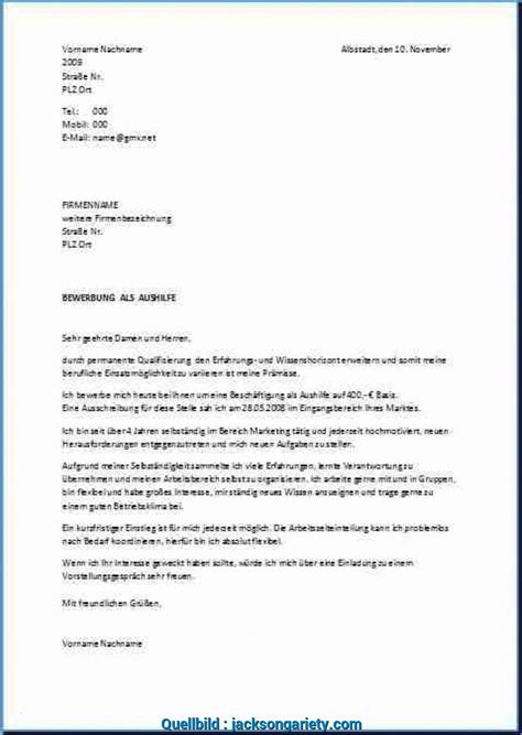 Die arbeitsbescheinigung basiert auf einem offiziellen formular, das nach beendigung eines das muster für eine solche arbeitsbescheinigung kann beim arbeitsamt geholt oder auch online abgerufen werden. Perfekt Aushilfsjob Bewerbung Vorlage Inspirierend Minijob Anschreiben Inspirierend ...