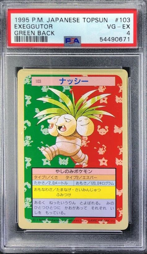 Mavin Pokemon Japanese Exeggutor 103 Green Back 1995 Topsun Card Psa