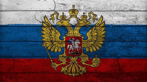 Russian Flag Wallpapers Wallpaper Cave