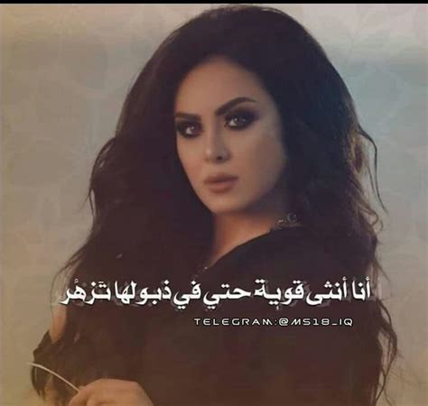 We did not find results for: رمزيات بنات كيوت 2019 مكتوب عليها - Makusia Images