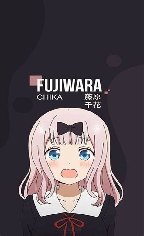 Chika Fujiwara Hd Phone Wallpaper Pxfuel