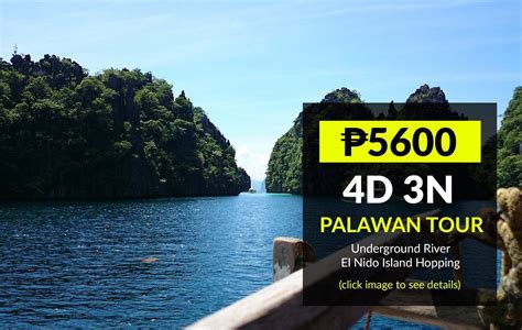 Philippine Resorts 4d3n All Inclusive Palawan Tour Package 2016