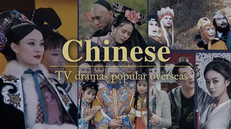 Chinese Tv Dramas To Label Foreign Actors In Credits Nikkei Asia