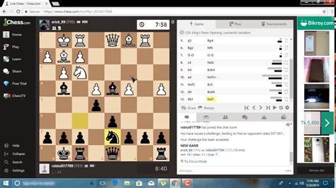 Online Chess Trapping Move Part Youtube