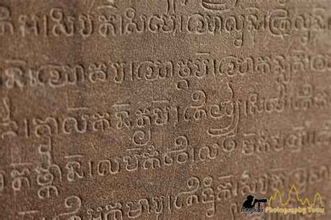 Sanskrit Writing In Angkor Temples