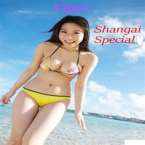 Shangai Special Von Viper Bei Amazon Music Amazonde