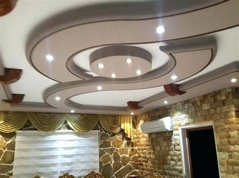 See more ideas about modern ceiling, ceiling, ceiling design. 50 Latest False Ceiling Designs With Pictures - Trending ...