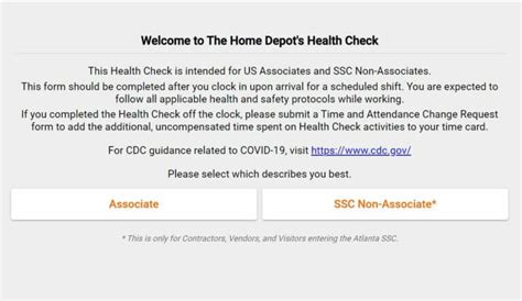 home depot health check login for employee and associate employee login portals