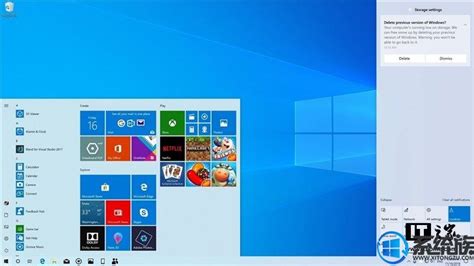 Windows10家庭版支持win10 1903延期35天更新 系统族