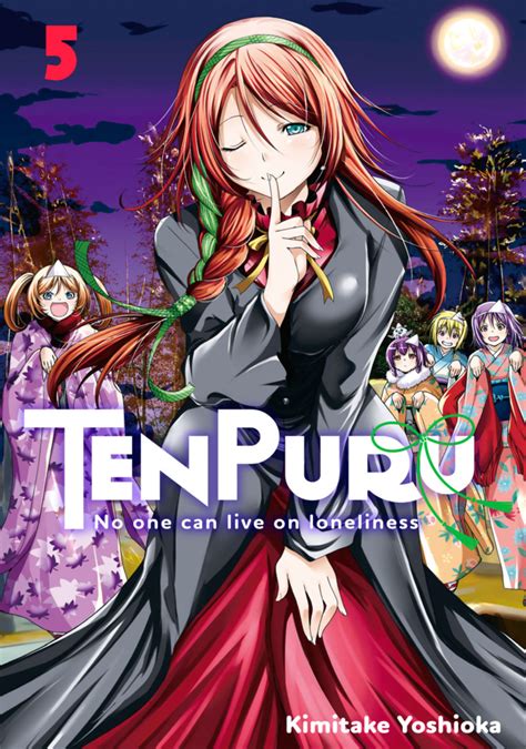 Tenpuru No One Can Live On Loneliness 5 Volume 5 Issue