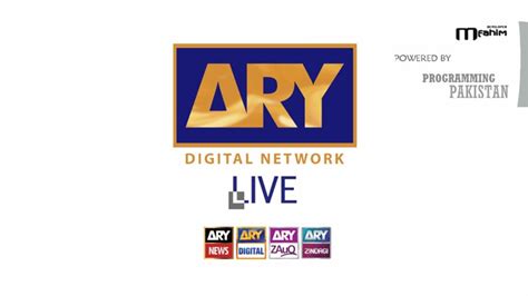 Ary Digital Network Live For Windows 8 And 81