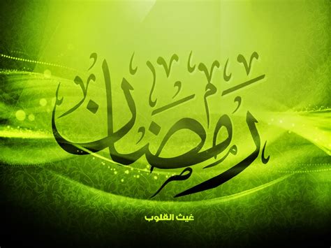 We have shared text quotes, images, dp and hd wallpapers for facebook/whatsapp. Ramadan Coming soon HD Wallpapers - FestiFit