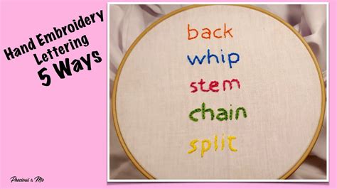 Ways To Hand Embroider Letters Lettering Beginner S Youtube