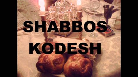 Shabbos Youtube