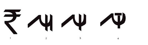The accent mark, which resembles a > sign, is what most musicians refer to. Vipani Sangeetham: Rupee symbol - India on Chinese path