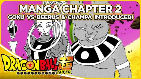 The series is a sequel to the original dragon ball manga, with its overall plot outline written by creator akira toriyama. Dragon Ball Super Manga Chapter 2: Review! Goku vs Beerus ...