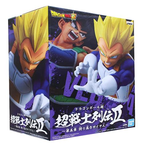 Dragon Ball Super Banpresto Chosenshiretsuden Ii Vol 5 A Super Saiyan