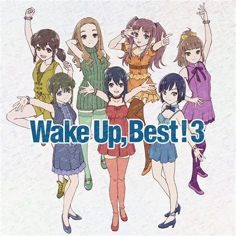 Wake Up Girls！、ベスト・アルバム第3弾のジャケットイラスト、収録曲全曲が公開。 「one In A Billion」のwake