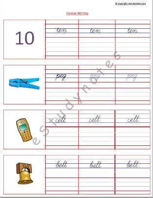 Senior KG Worksheets Cursive Writing Vowel e Words - EStudyNotes
