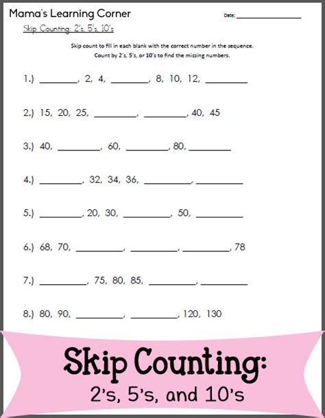 Skip Counting Worksheet: 2s, 5s, 10s - Mamas Learning Corner