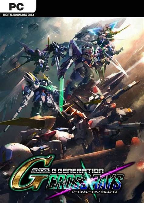 Just download and start playing it. SD Gundam G Generation Cross Rays PC Digital Download £30 ...