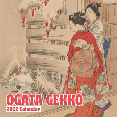 Buy Ogata Gekkõ 2022 Japanese Art 2022 January 2022 December 2022