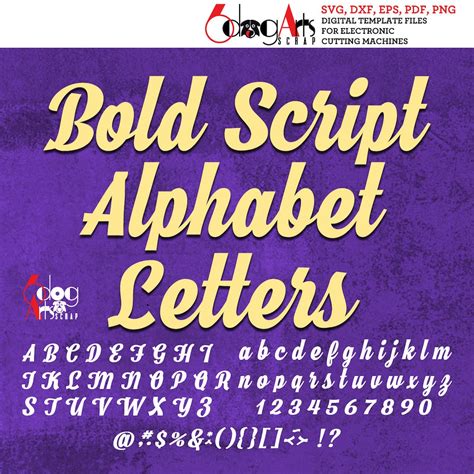 Bold Script Alphabet Letters Svg Dxf Vector Images Monogram Cuttables