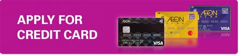 How to apply aeon credit? AEON Credit Service Malaysia