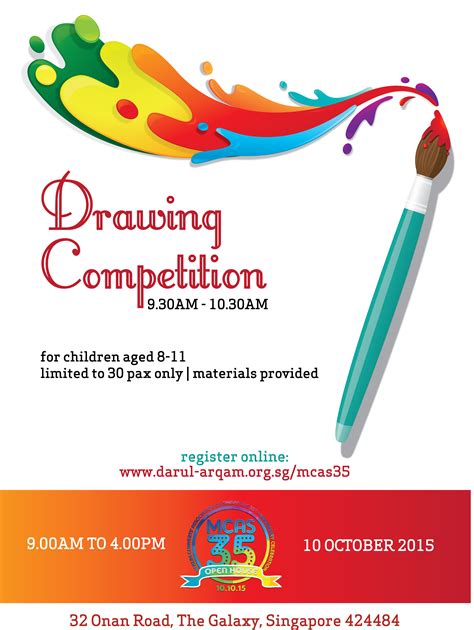 Drawing Competition Logo