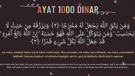 Doa Pembuka Rezeki Baca Ayat Seribu Dinar Latin Arab Dan