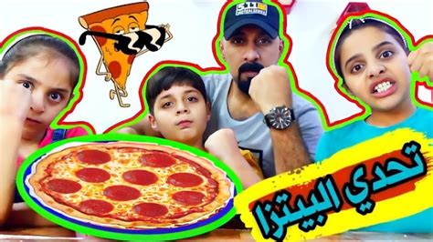 تحدي البيتزا تحدي خنفشاريmystry Wheel Of Pizza Challenge Menu Pizza Hut Jeddah Youtube