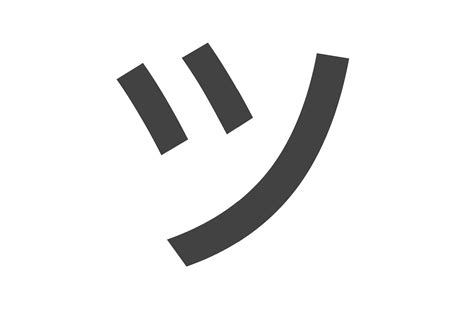 Online 2022 Fortnite Name Symbols Smiley Face Gratuit