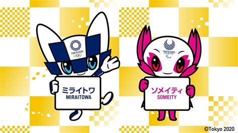 Las olimpiadas número xxxii de la historia se llevarán a cabo en la imponente ciudad de tokyo, de japón. ¿Qué nombre tienen las mascotas de los Juegos Olímpicos de Tokyo 2020? | Qué Cómo Quién