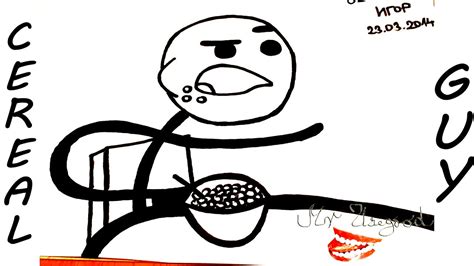 How To Draw Memes Meme Faces Cereal Guy With A Cereal Bowl