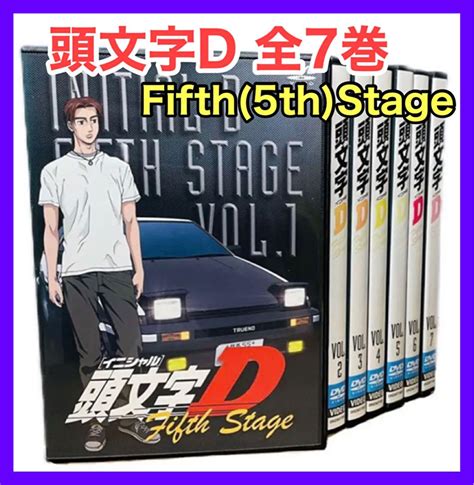 【全巻セット】頭文字d fifth 5th stage dvd全7巻 高品質 49 0 割引 swim main jp
