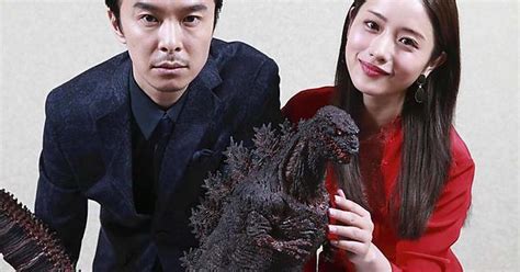 Godzilla Resurgence Stars Ishihara Satomi And Hiroki Hasegawa With Shin Godzilla Imgur