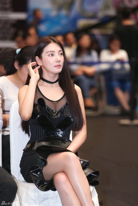 Zhang Yuqi At Event China Entertainment News