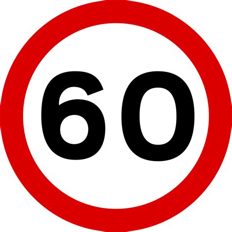 Filemauritius Road Signs Prohibitory Sign Speed Limit