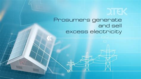 Dtek Innovative Energy Prosumers Youtube