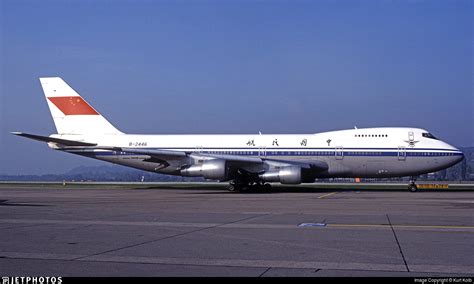 B 2446 Boeing 747 2j6bm Civil Aviation Administration Of China